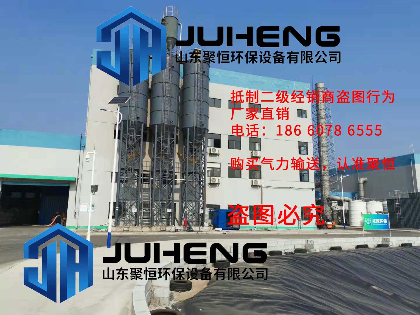 優(yōu)質水泥輸送